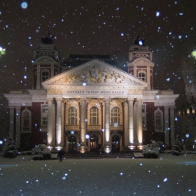 Снежна петъчна вечер