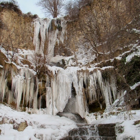 водопад, ама не съвсем