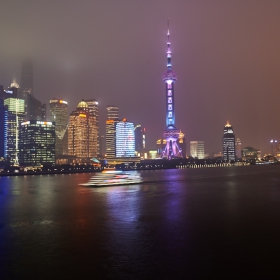 Shangai foggy neon blue...