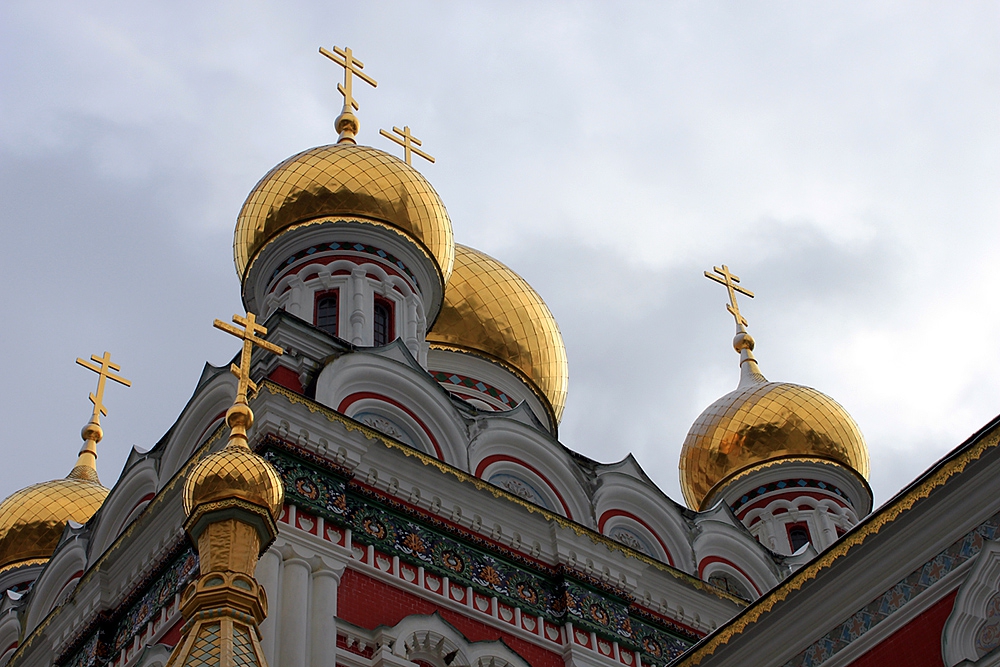 Блясък