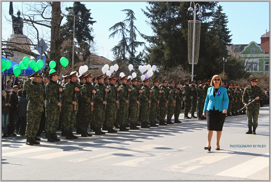 22 МАРТ - ПРАЗНИК НА ВЕЛИКО ТЪРНОВО