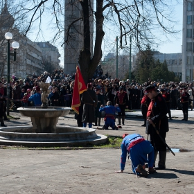 Трети март във Видин