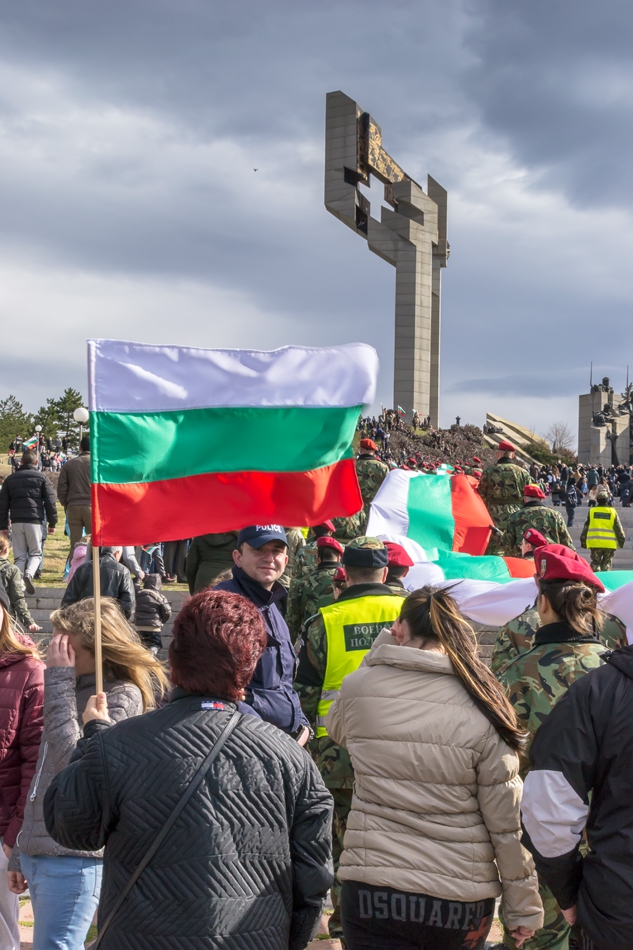 3-ти март 2015