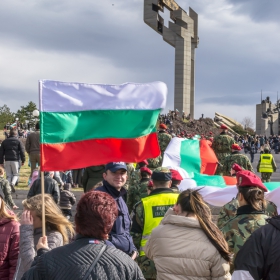 3-ти март 2015