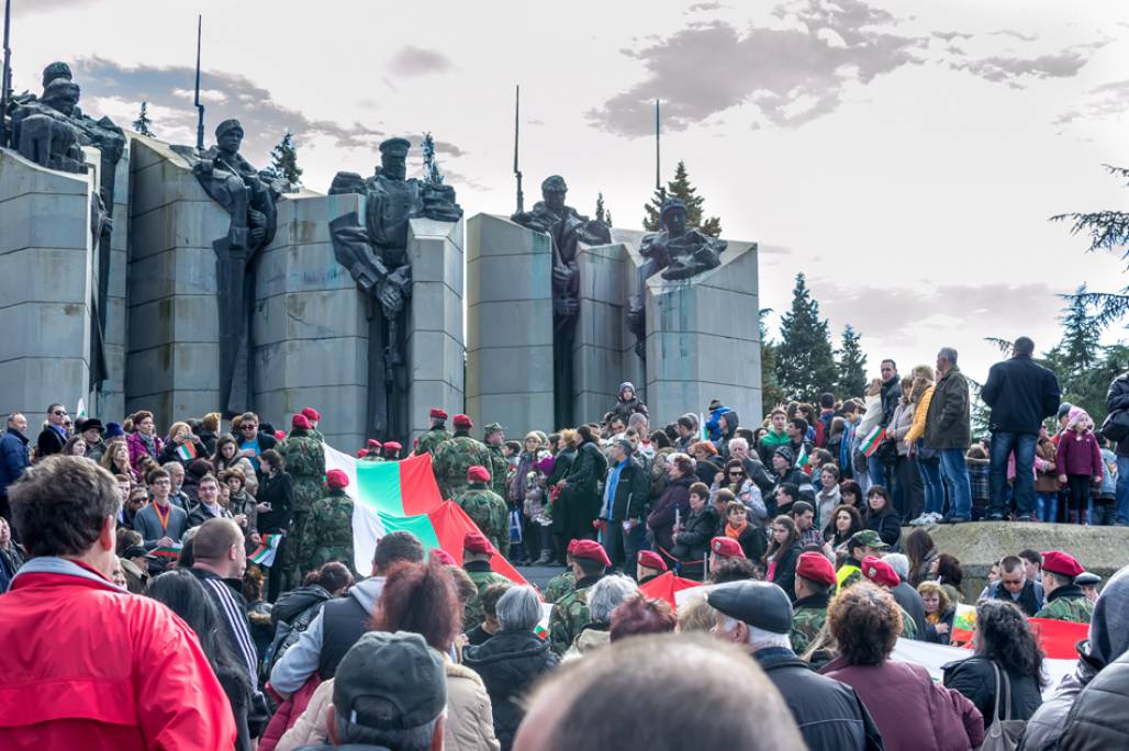 3-ти март 2015
