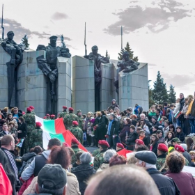 3-ти март 2015