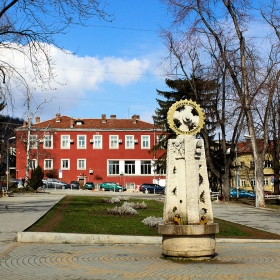 Велико Търново