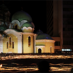 завръщане в Перник