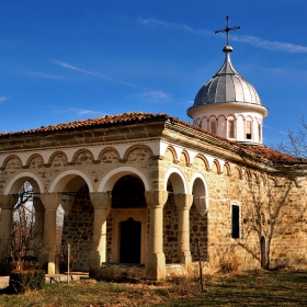 Плаковски манастир