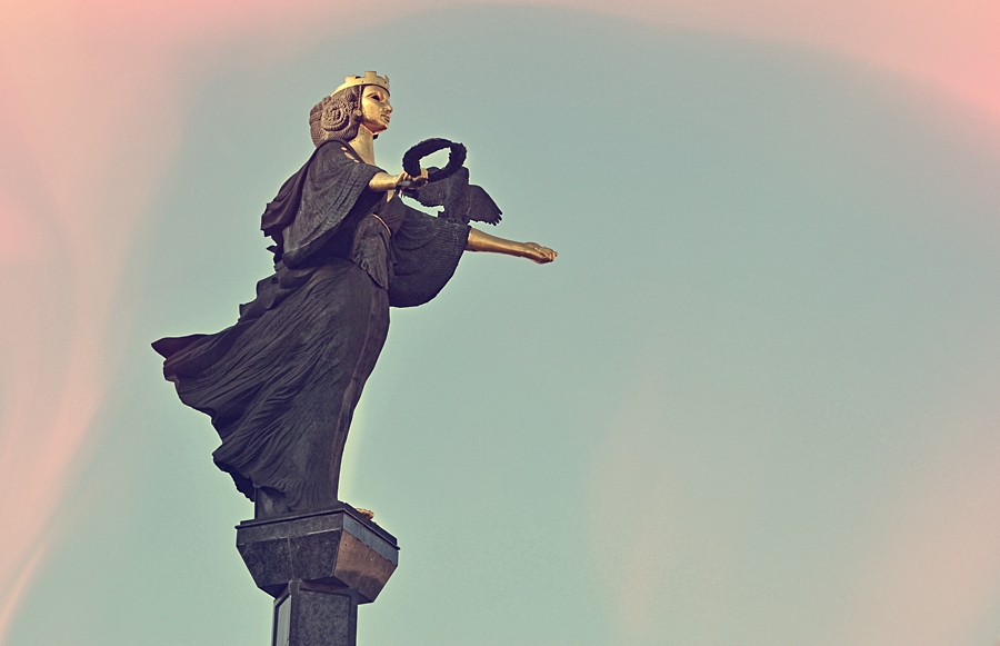 елате