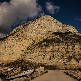 Скалата 