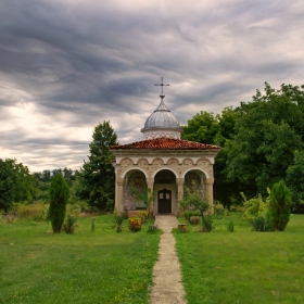 Манастир Свети Илия