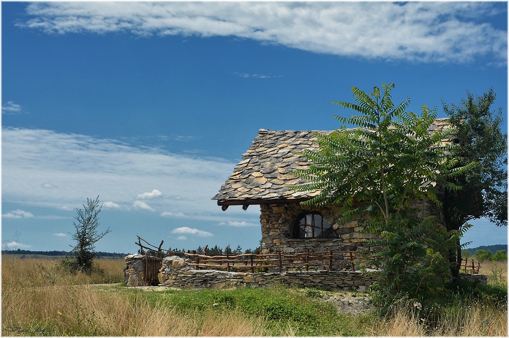 Тhe stone house