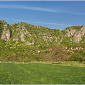 Село Власи и Власинска планина