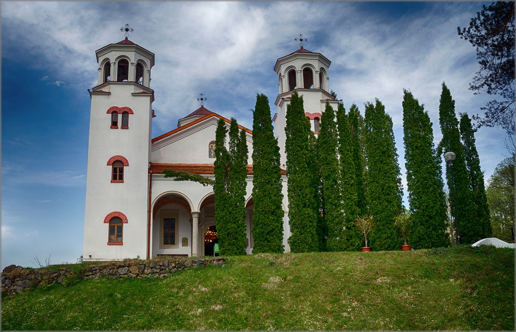Клисурски манастир