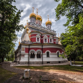 Шипченски манастир 