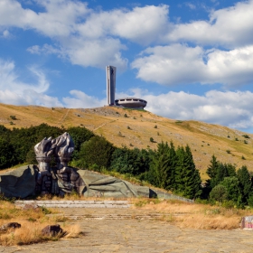 горе