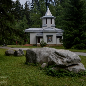 Църквата в Царска Бистрица