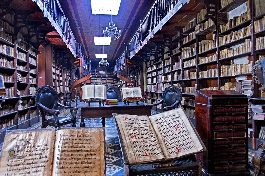 Библиотека