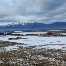 Планинска гледка