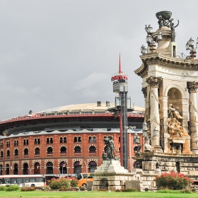 Барселона  N