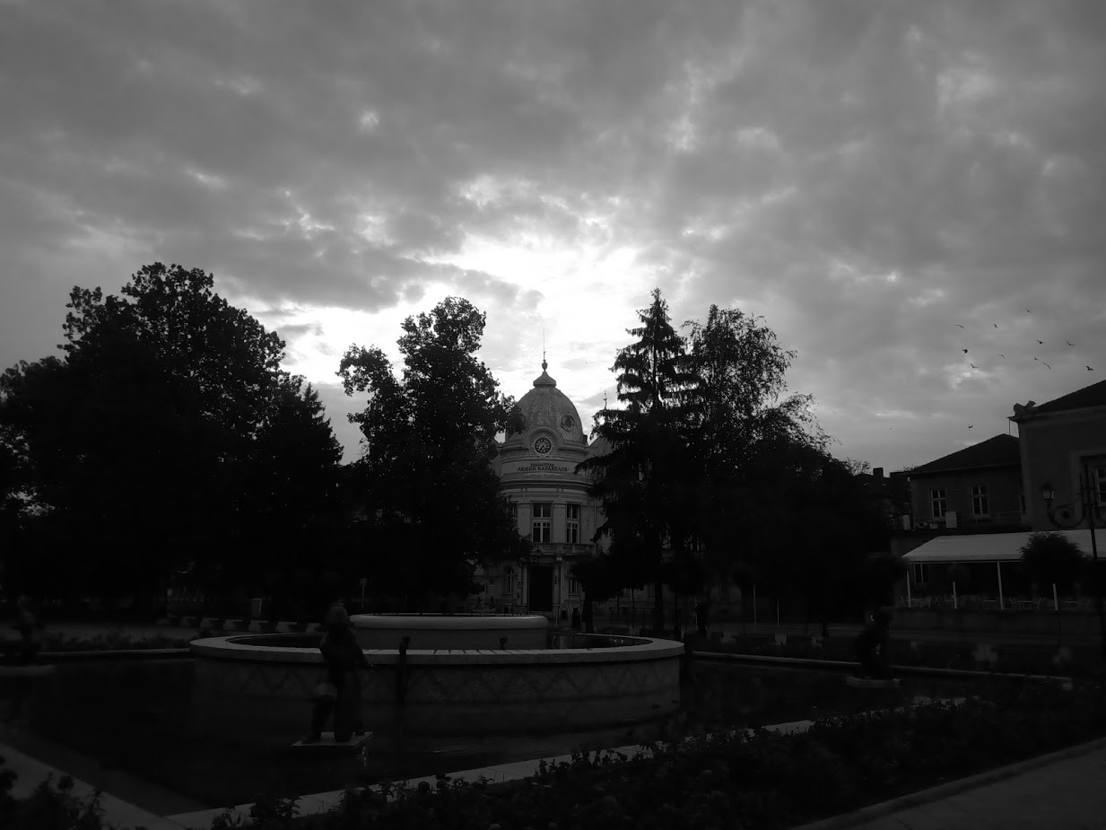 Сутрин рано