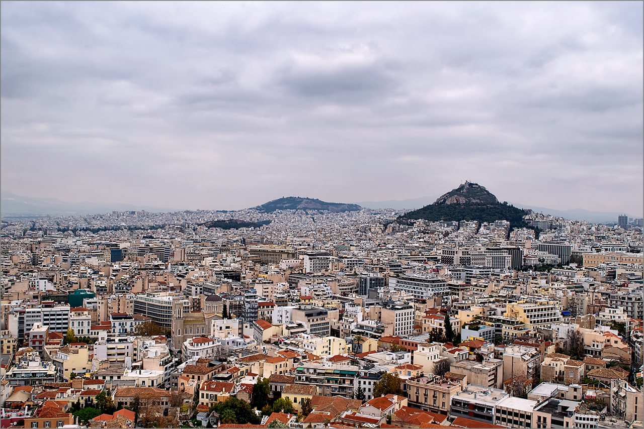 Атина