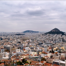 Атина