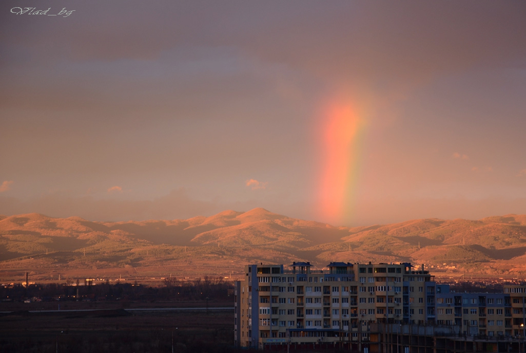 София, 13.02.2016 г., 17.57 ч.