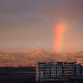 София, 13.02.2016 г., 17.57 ч.