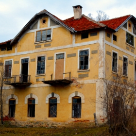 Къща в Средорек