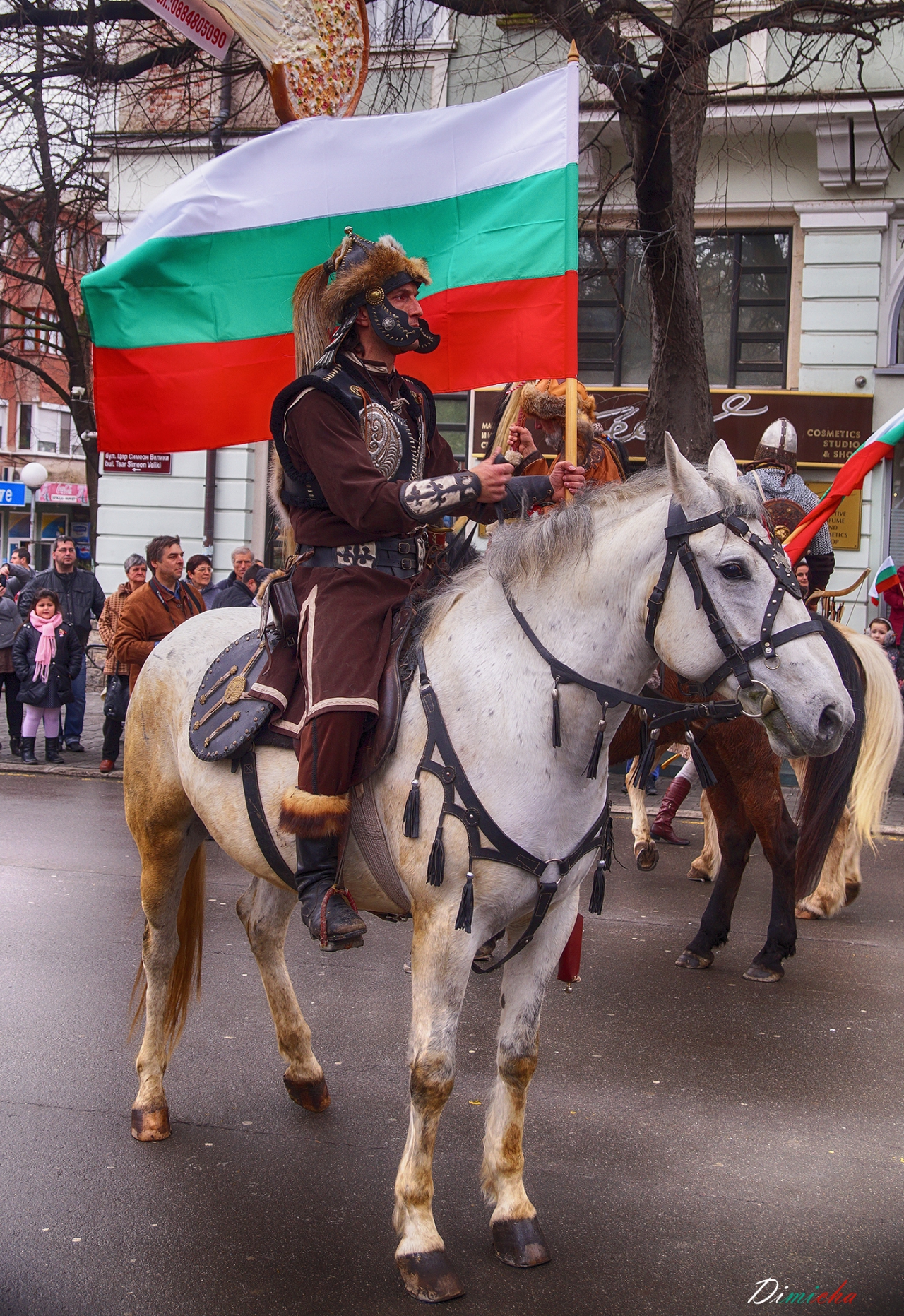 Честит празник Българи