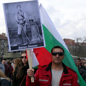 Ще Я има винаги!