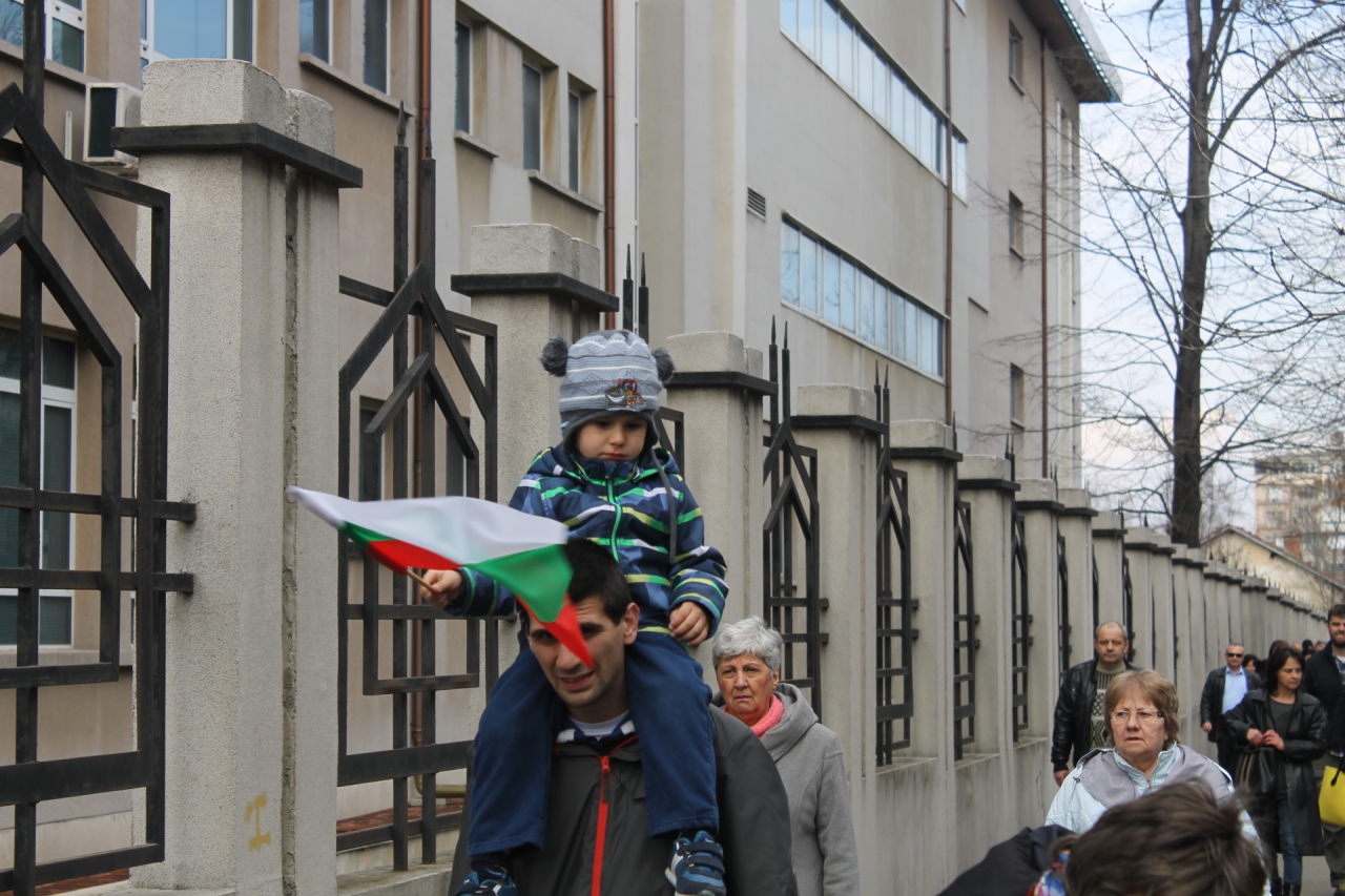 Национален празник