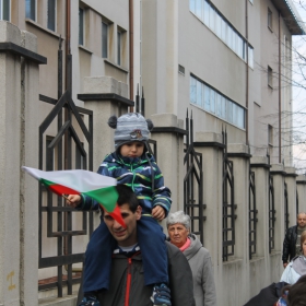 Национален празник