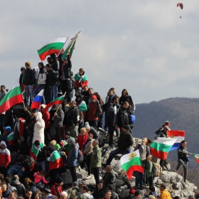 Честит празник, България!