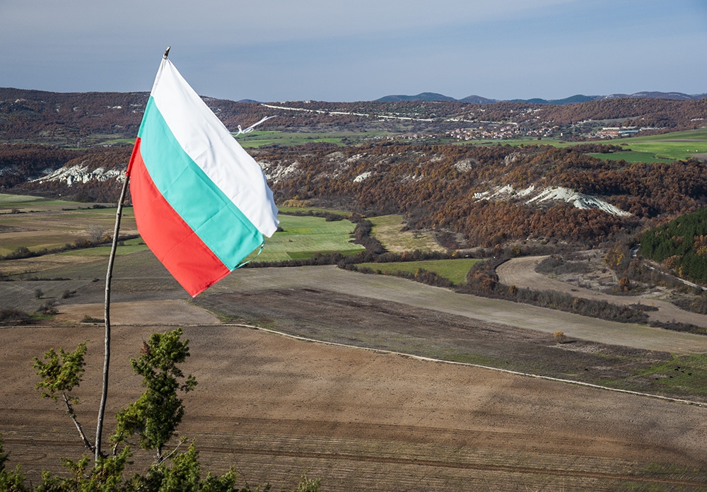 Ура за  БЪЛГАРИЯ !!!