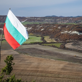 Ура за  БЪЛГАРИЯ !!!