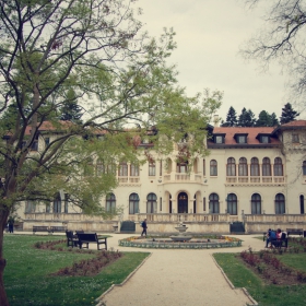 Враня