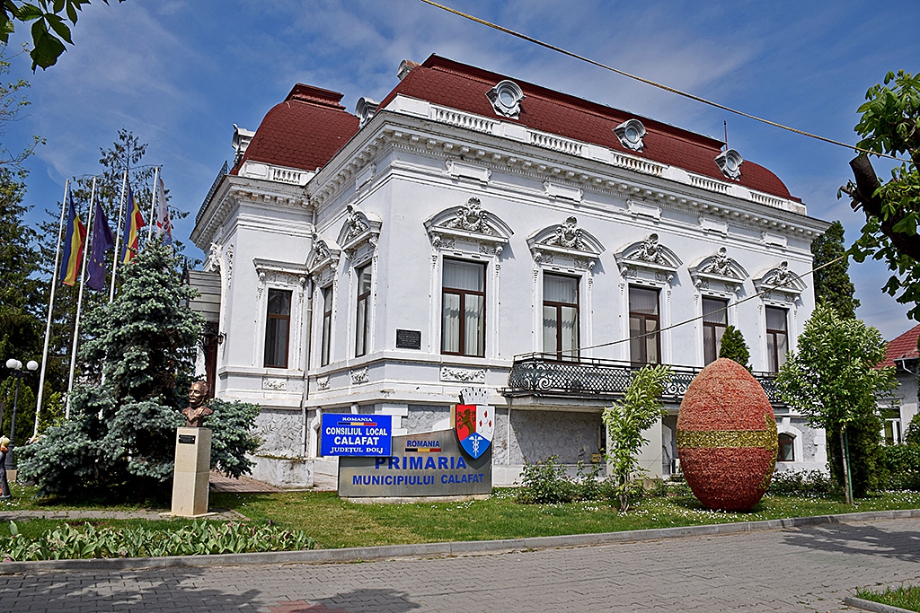 Кметството в Калафат