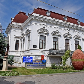 Кметството в Калафат