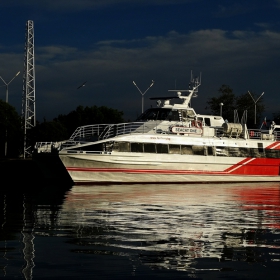 SEACAT ONE на Морска гара Несебър