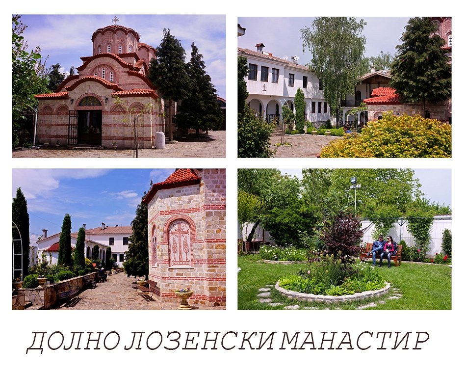 Лозенски манастир 