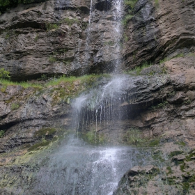 Водопад Скакля