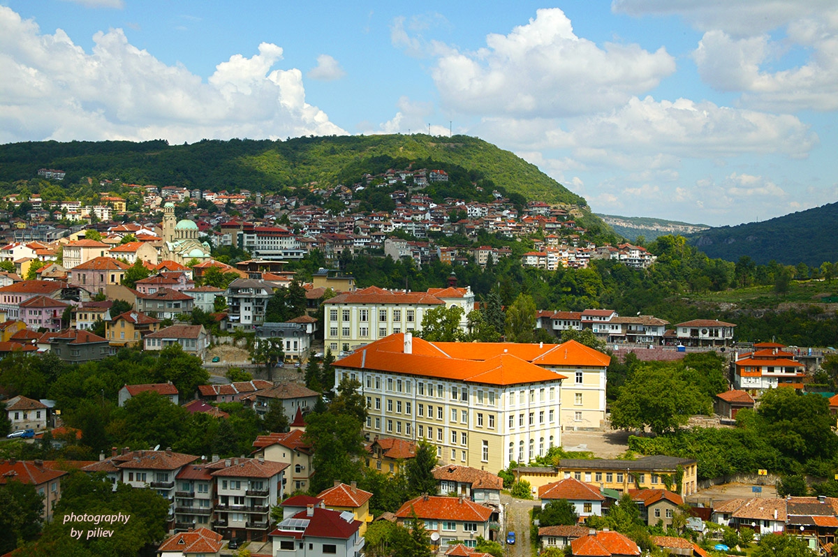 Велико Търново