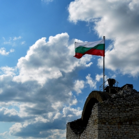 Крепостт Хисаря над Ловеч