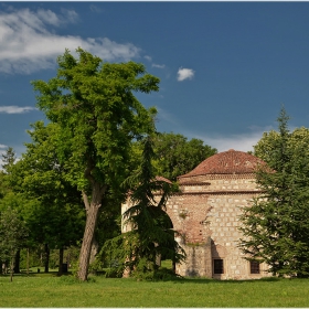 Бали-бегова джамия, 1521 г.