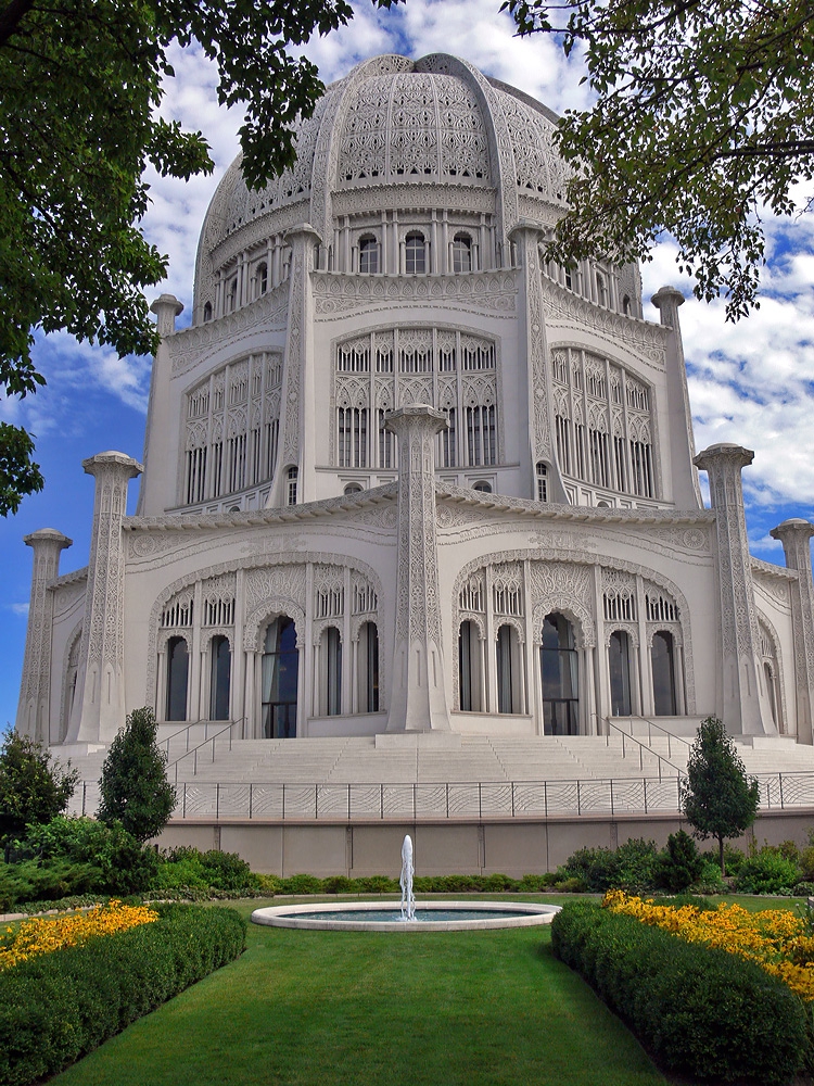 Baha'I Temple