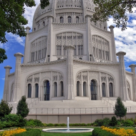 Baha'I Temple