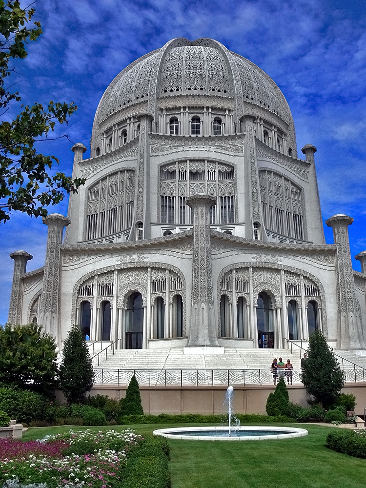 Baha'i Temple